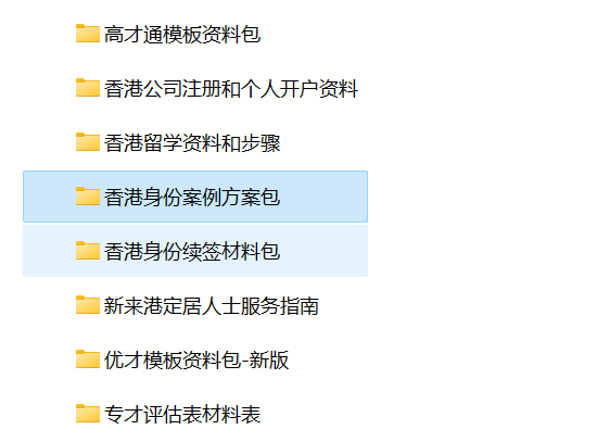 企业微信截图_175024382651.png