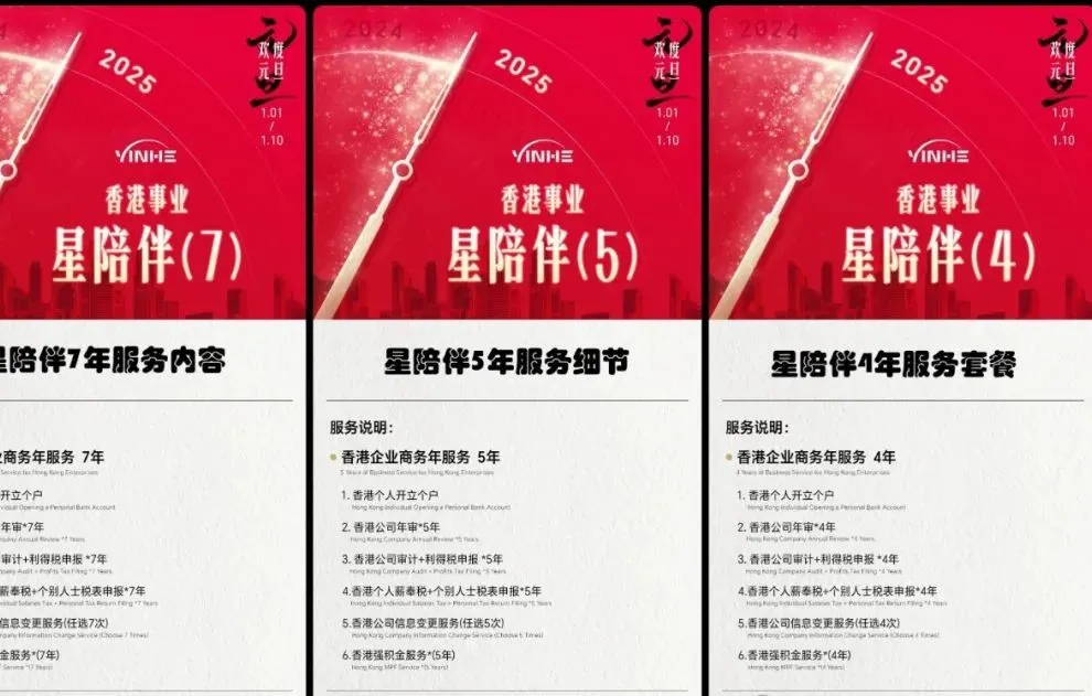 企业微信截图_1750844294425.png