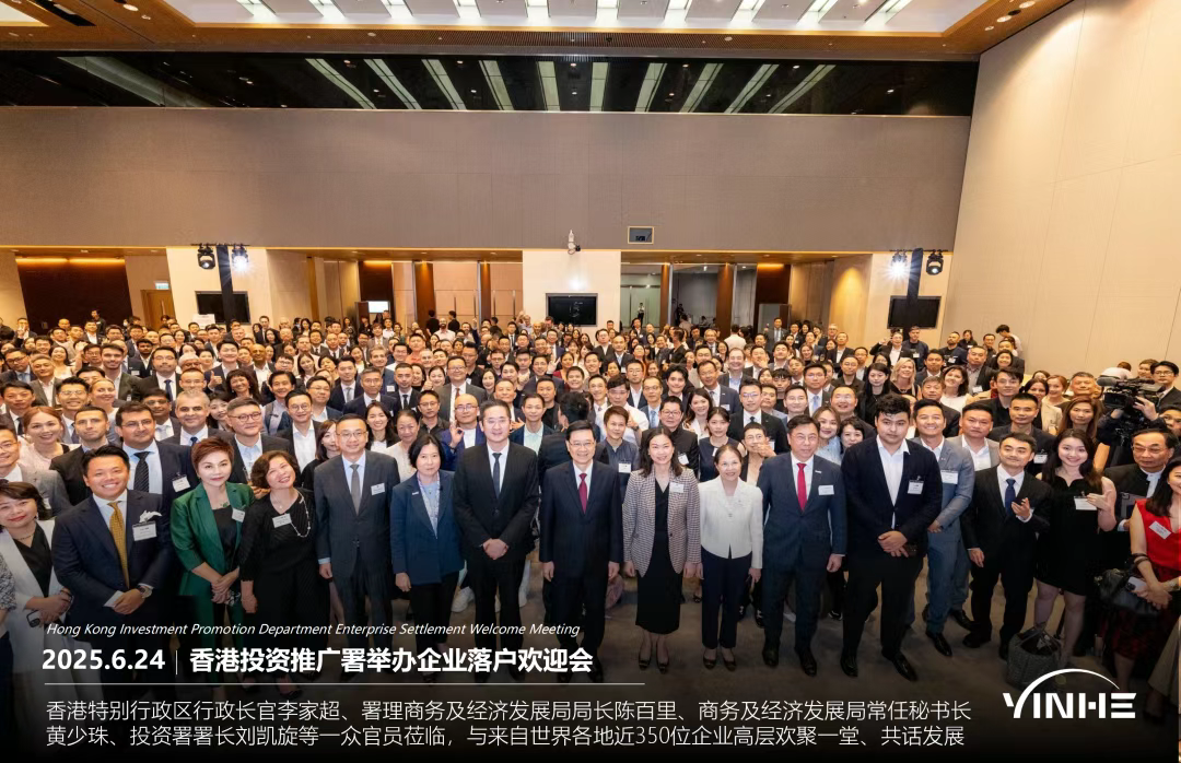欢迎会1.png