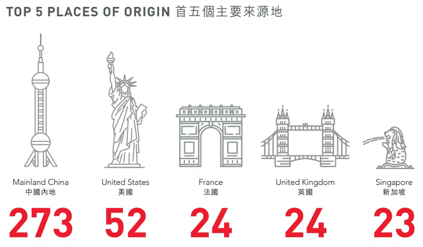 欢迎会8.png