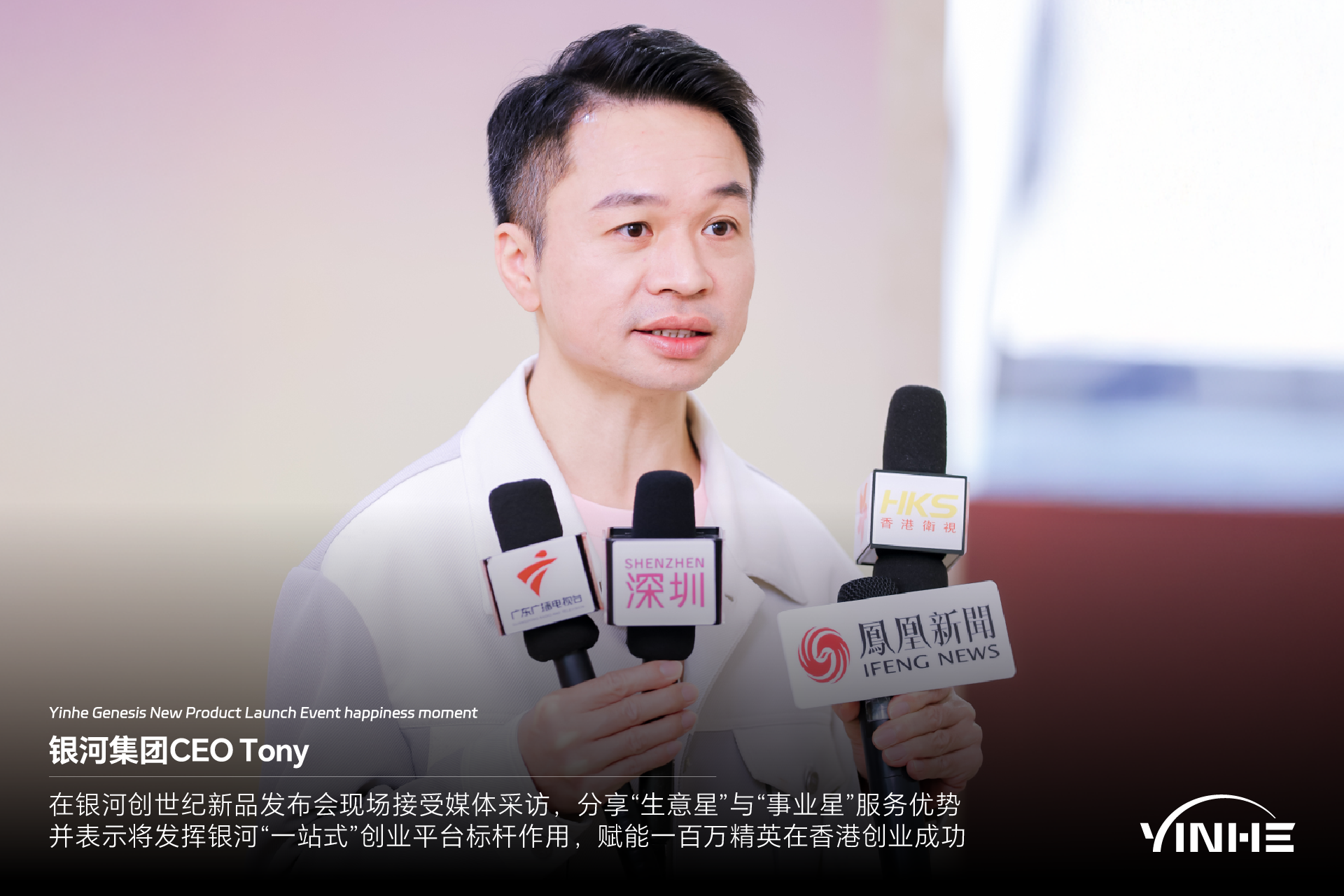 香港身份（优才、高才）服务机构排名：银河集团凭什么排第一？