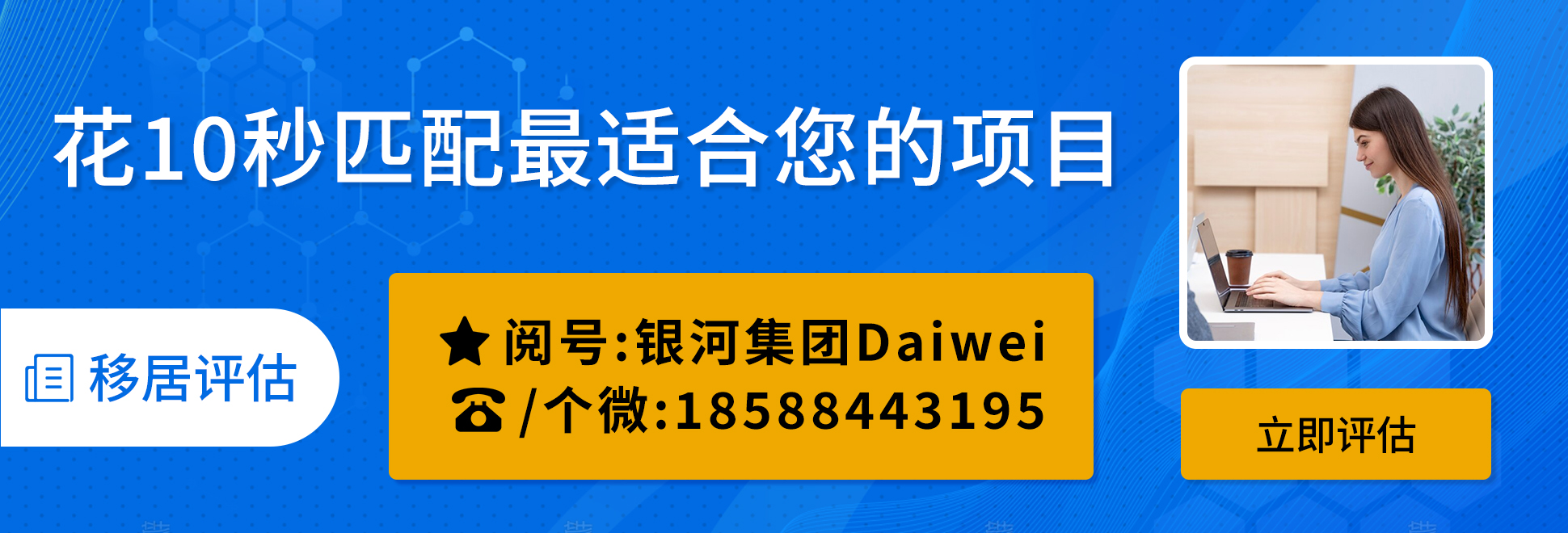 88fbeeb73a0594bb36286d078039989.jpg