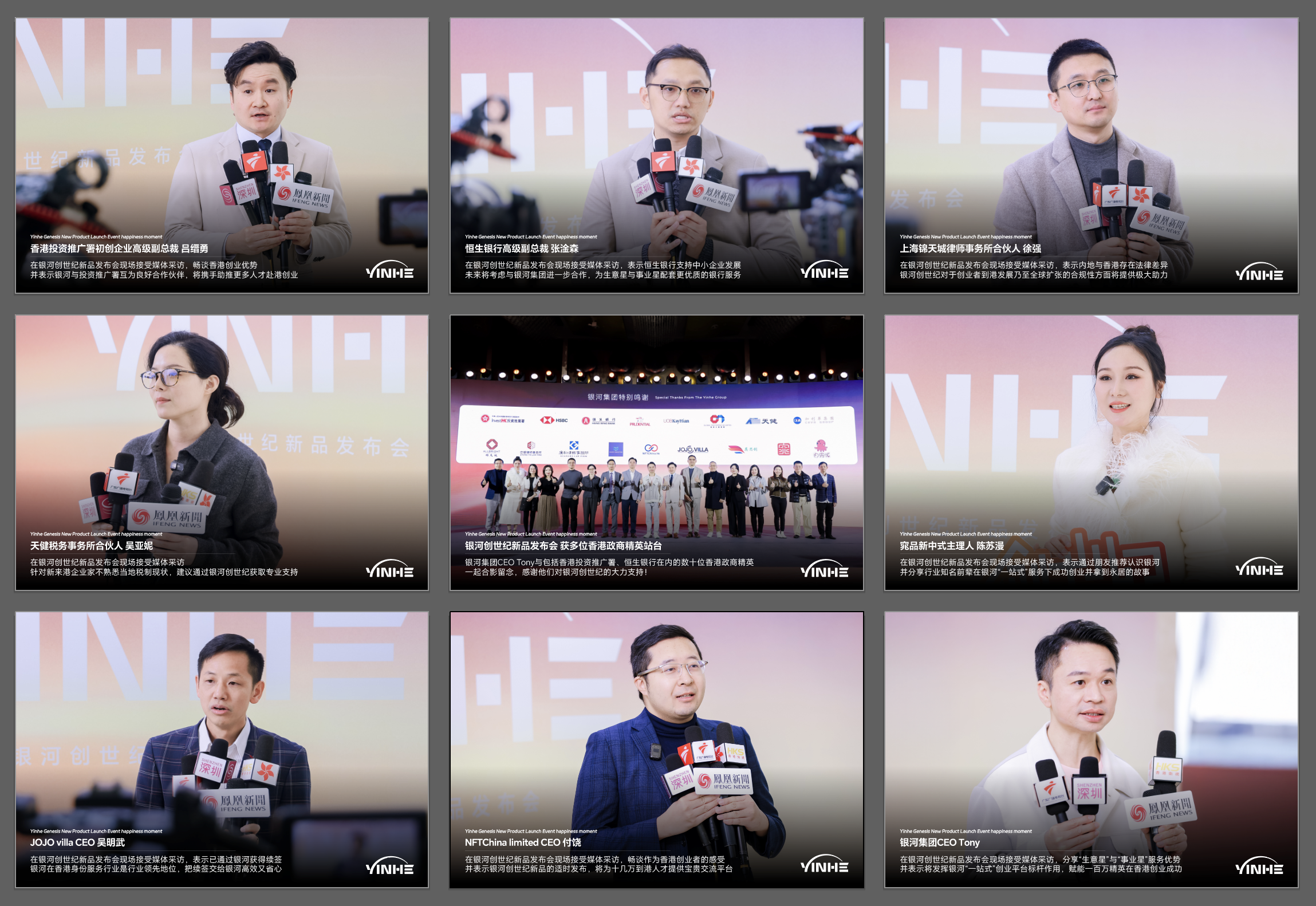 香港高才续签3年这样操作稳了，一文说清香港创业续签流程及费用！