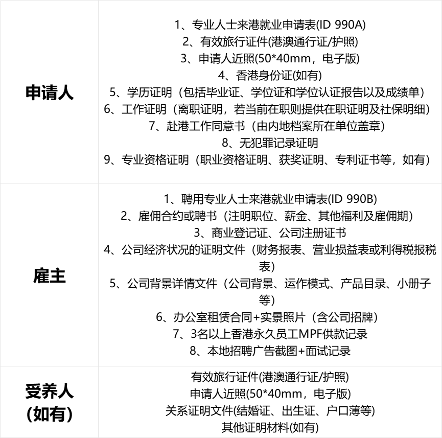 微信图片_20250704175457.png