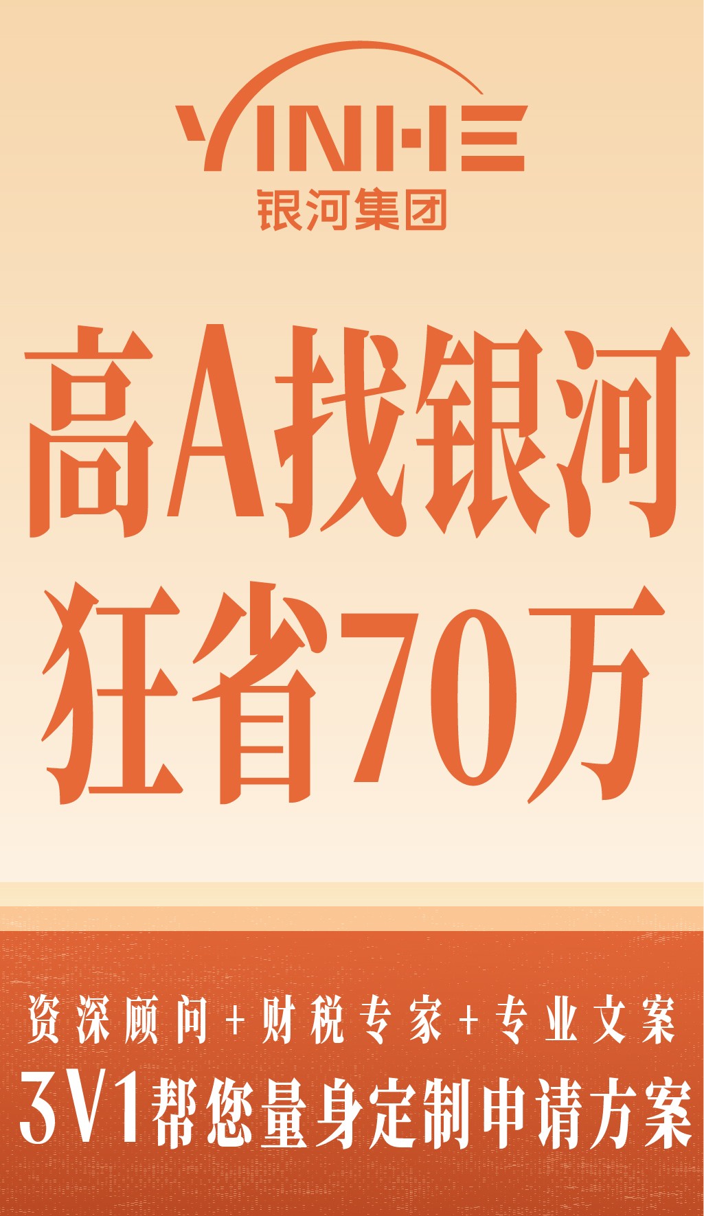未标题-1_画板 1 副本 2(1).jpg