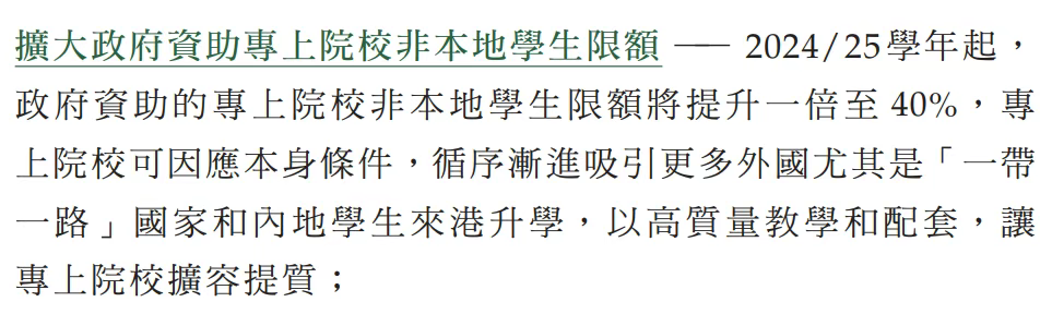企业微信截图_17528271881792.png