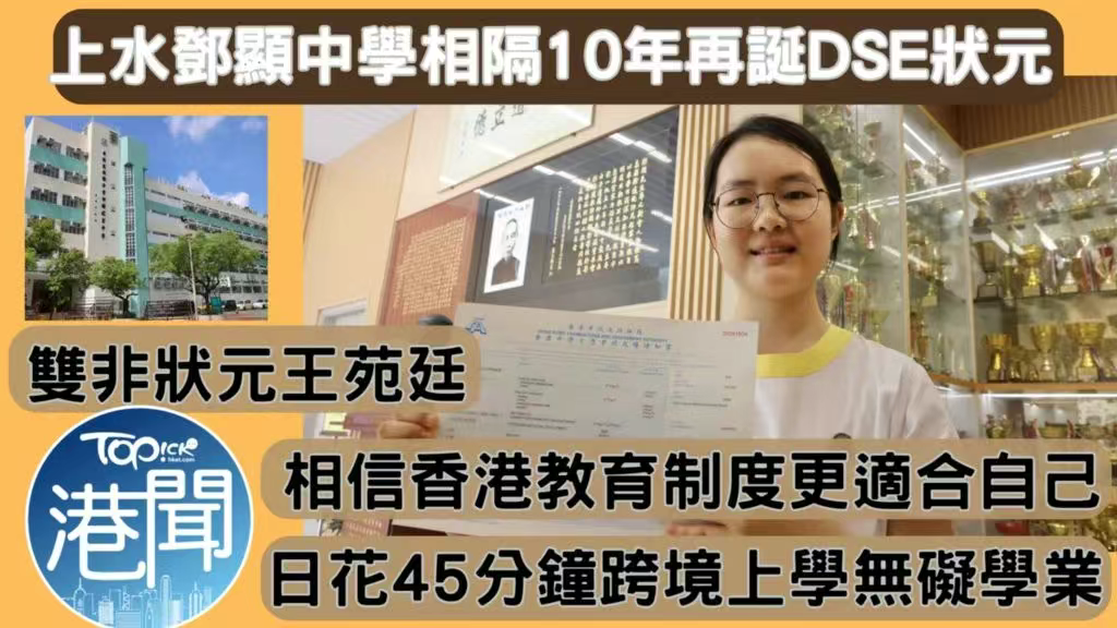企业微信截图_17528278871974.png