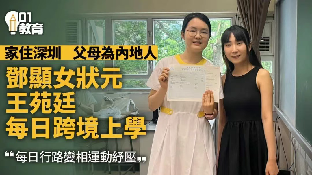 企业微信截图_17528279196880.png