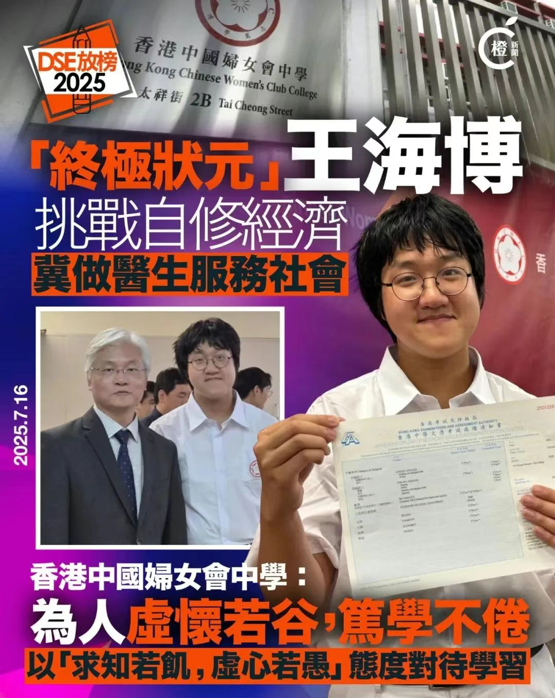 企业微信截图_17528281225931.png