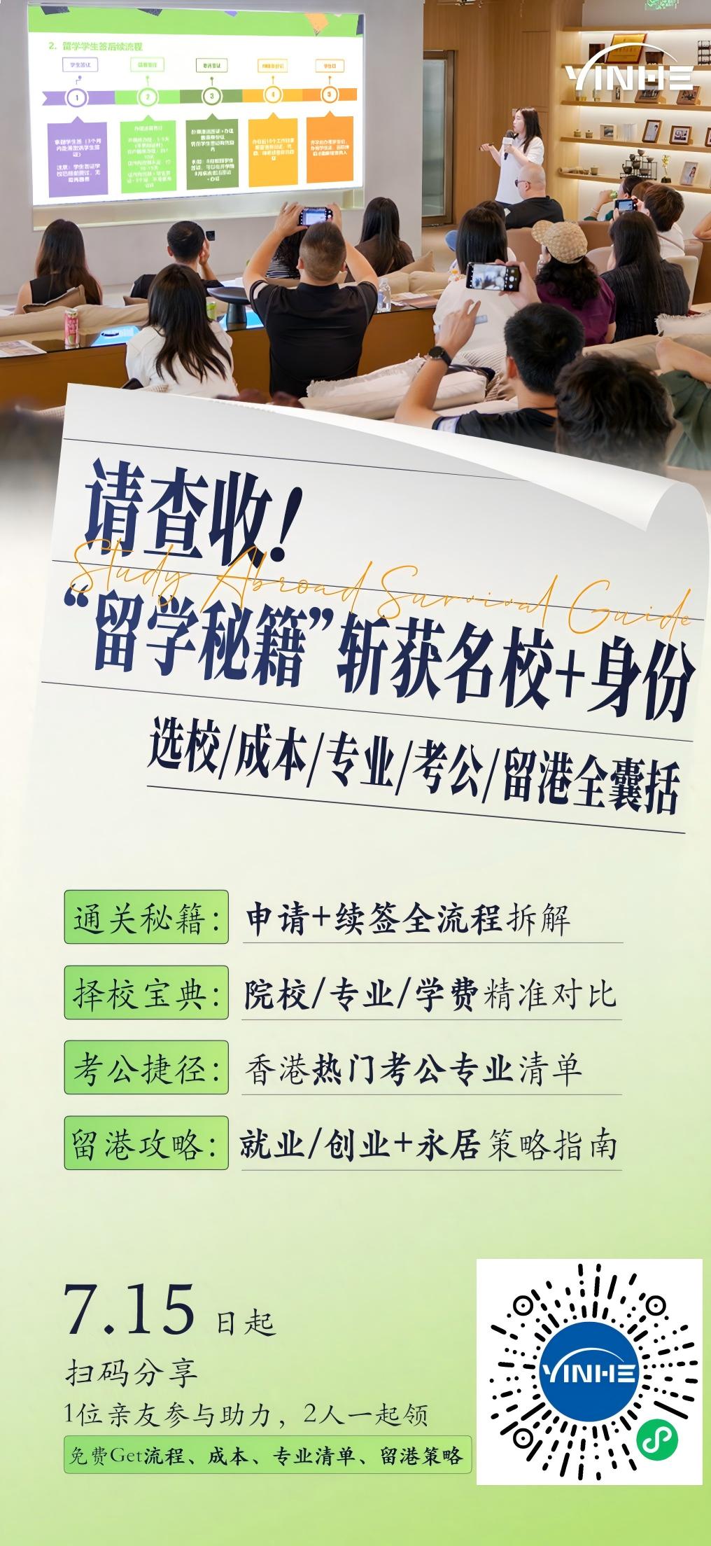 neal裂变(1).jpg