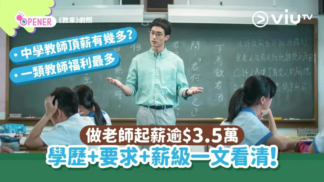 企业微信截图_17532428607484.png