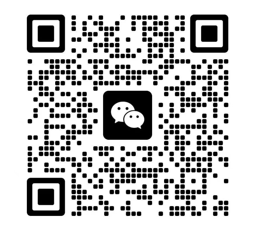 企业微信截图_17532501093137.png