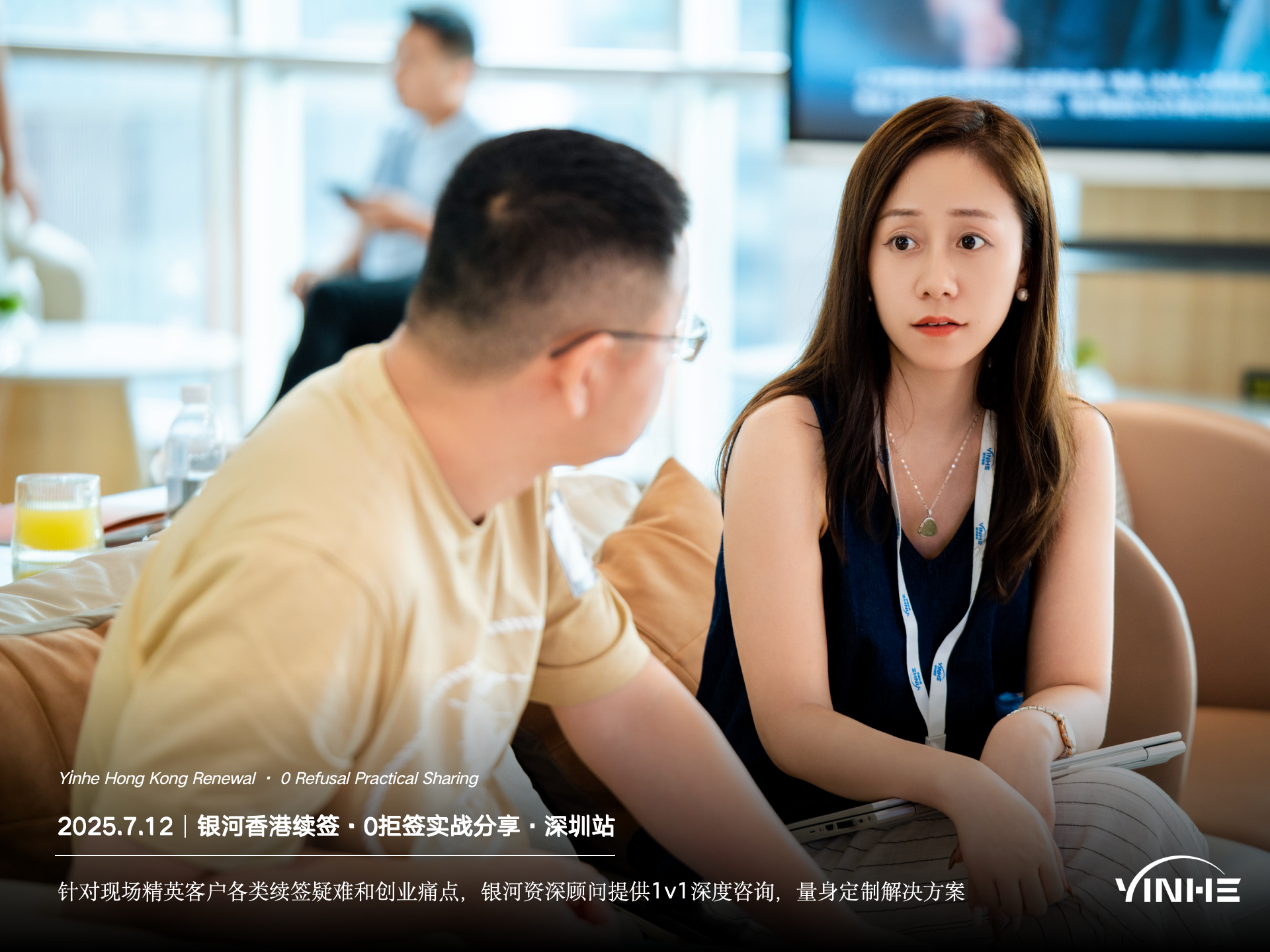 香港高才计划7年续签指南，续签要求+核心材料+成本费用+四大关键因素