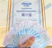 ​2025香港身份移民中介机构前10名榜单及黑中介曝光！身份申请/续签/永居一站式服务哪家好？