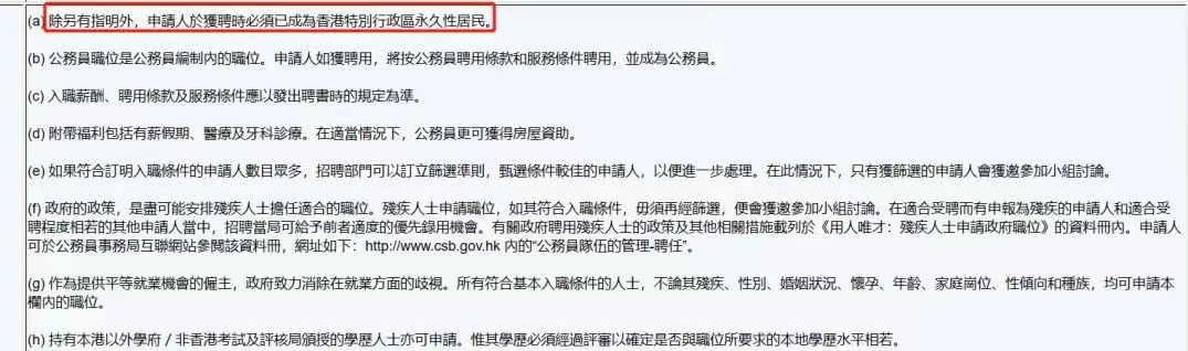 企业微信截图_17533440513700.png