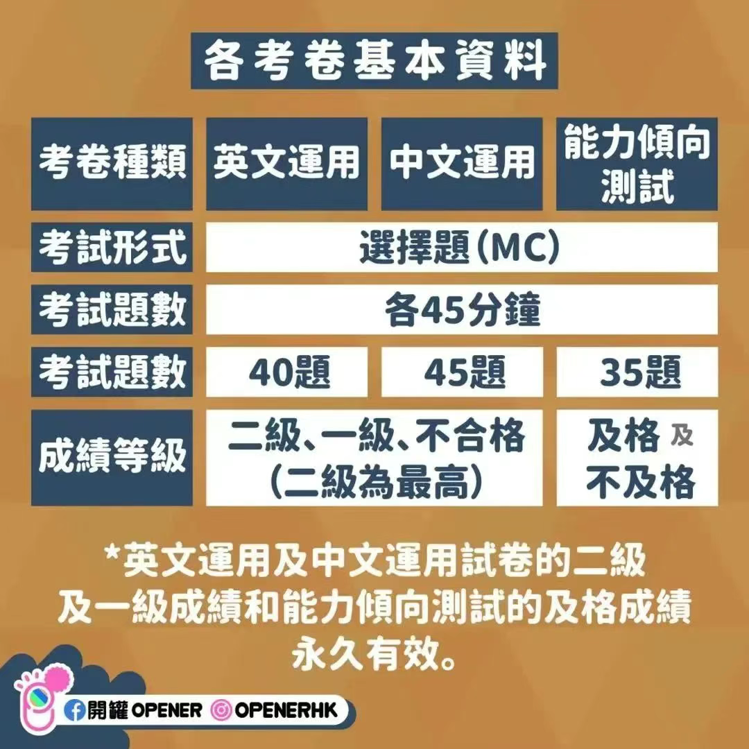 企业微信截图_1753344141177.png