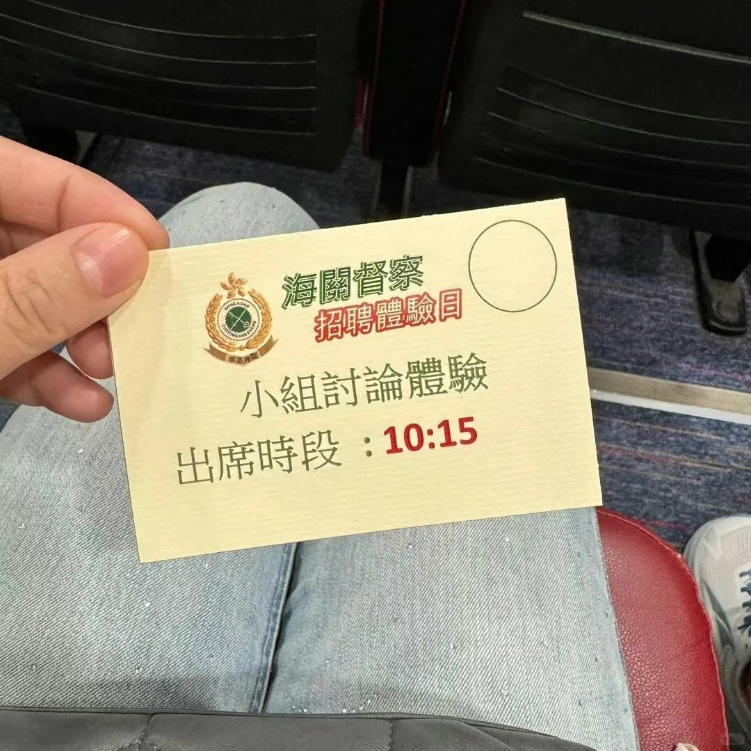 企业微信截图_17533441718466.png