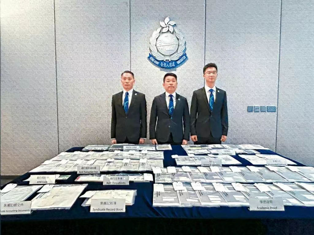 企业微信截图_17534242241670.png