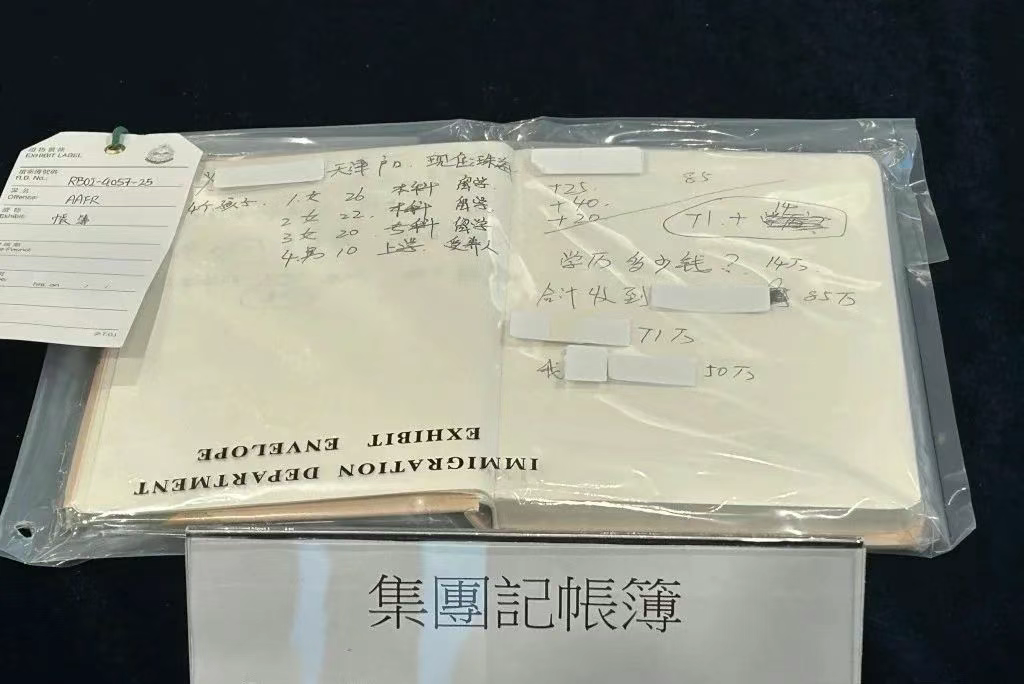企业微信截图_17534226122199.png