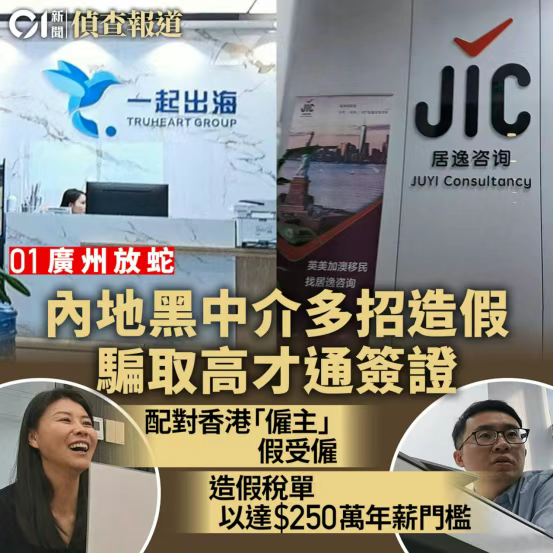 企业微信截图_1753423174692.png