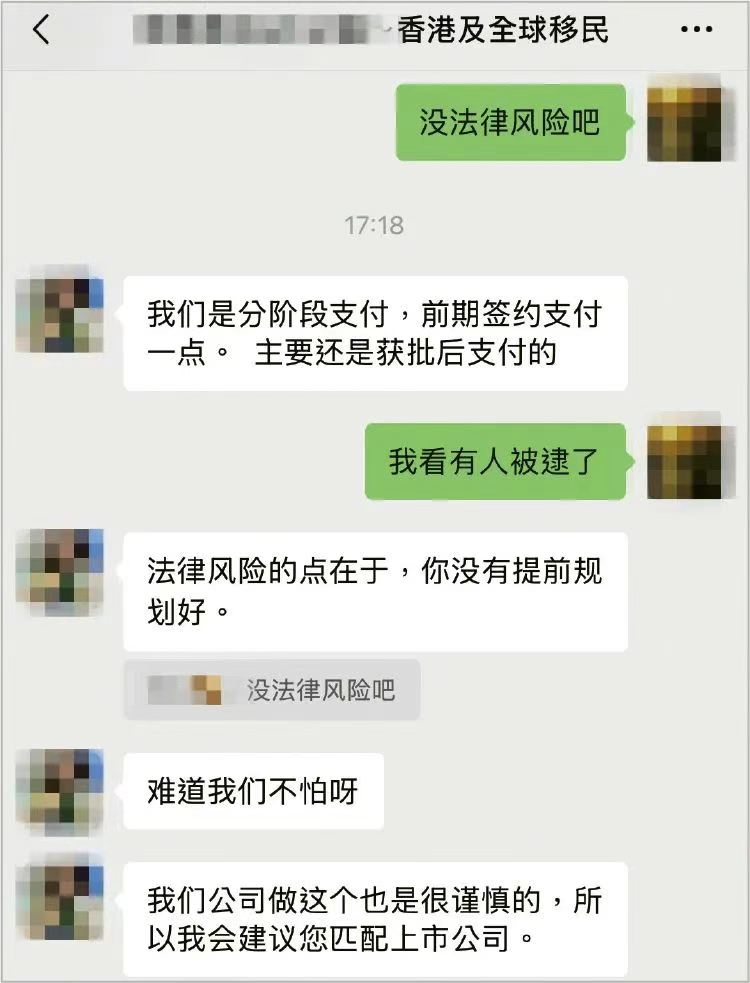 企业微信截图_17534231998047.png