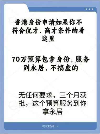 企业微信截图_17534232661511.png