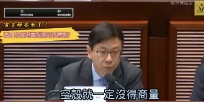 企业微信截图_1753423775981.png