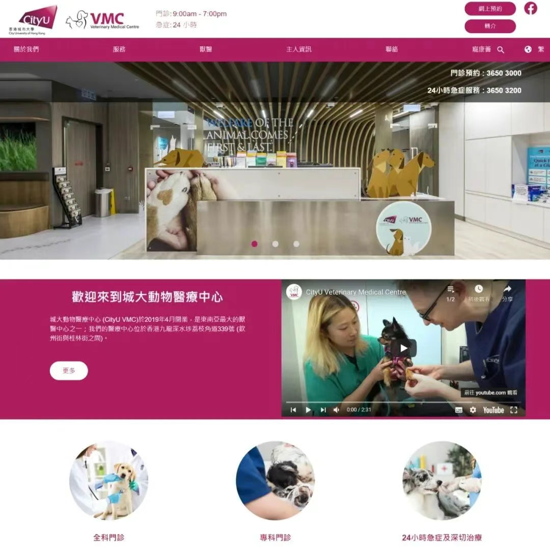 企业微信截图_17536675861145.png