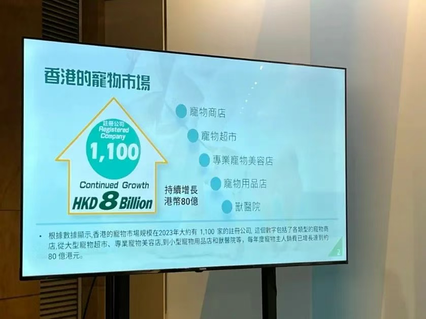 企业微信截图_17536676783531.png