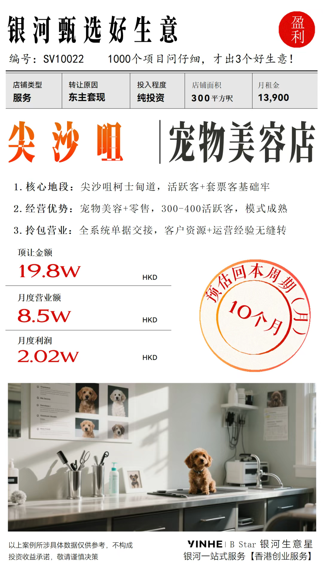 企业微信截图_17536678057196.png