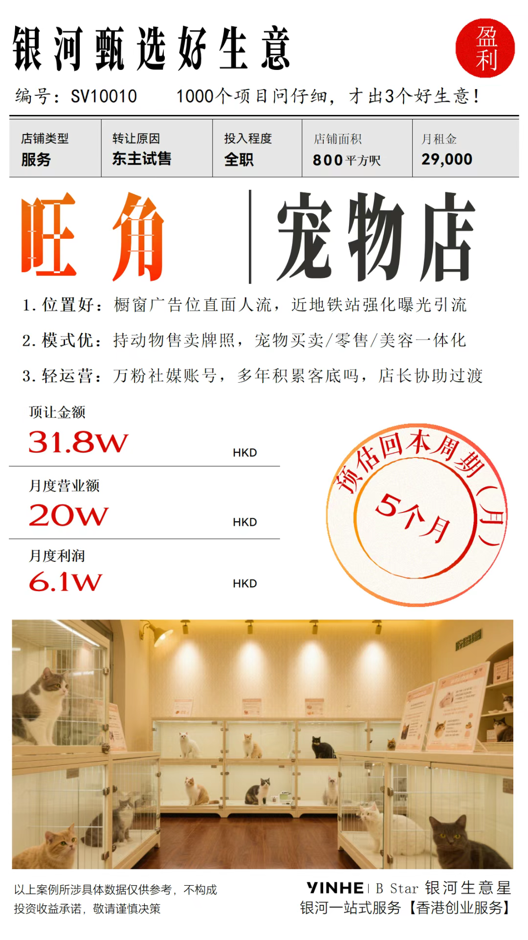 企业微信截图_17536679298057.png