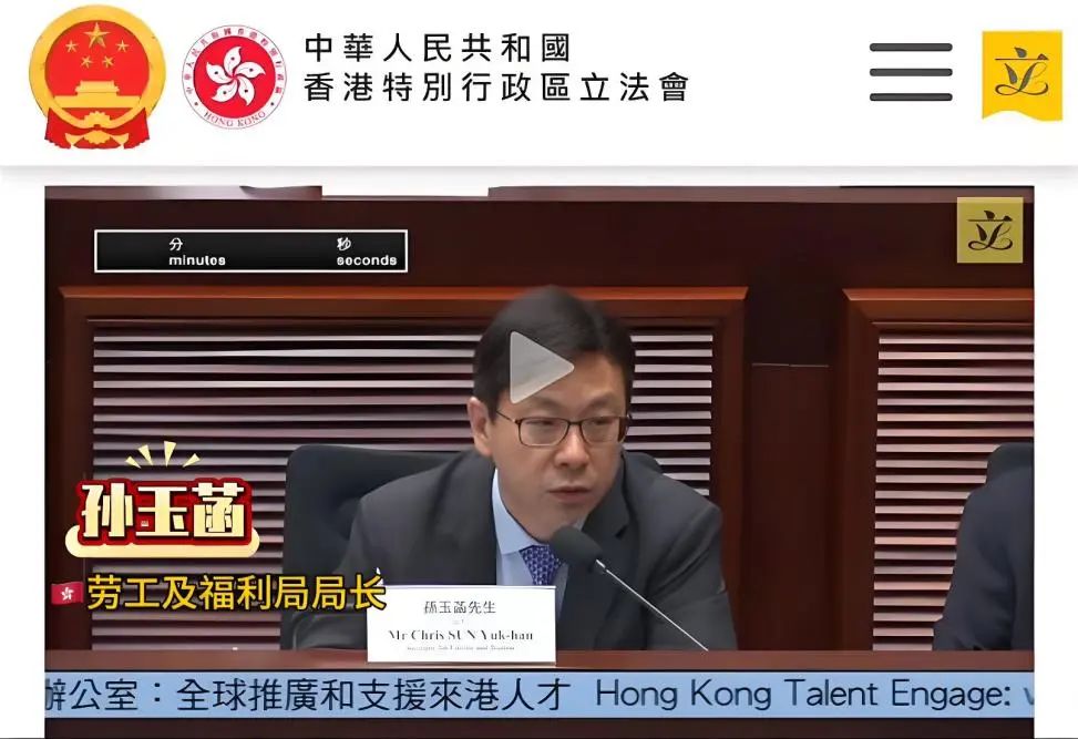 香港高才通计划A类（250w收入）7月最全申请攻略来了：6种收入类型+纳税证明+续签攻略