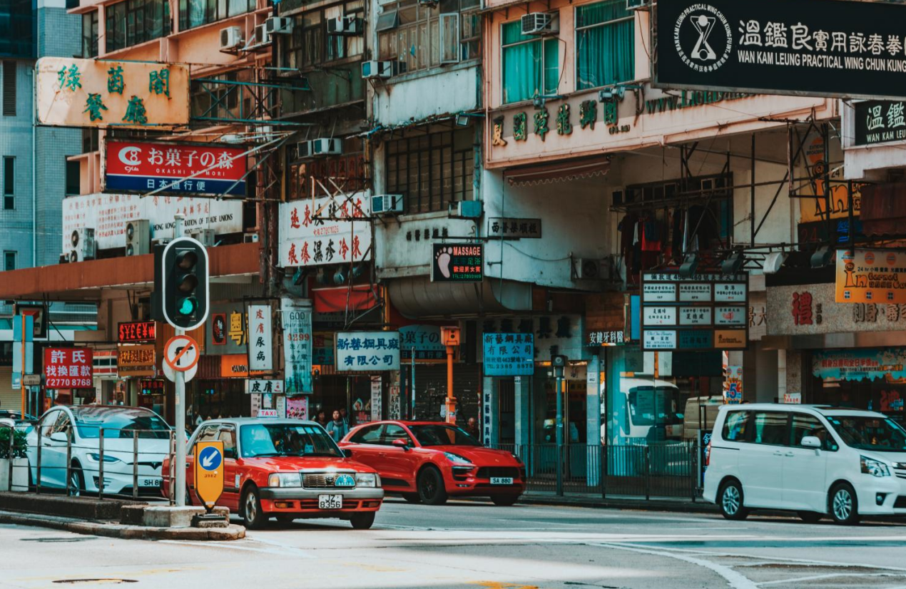 内地老板/企业家偏爱香港的原因找到了！附香港身份办理途径！
