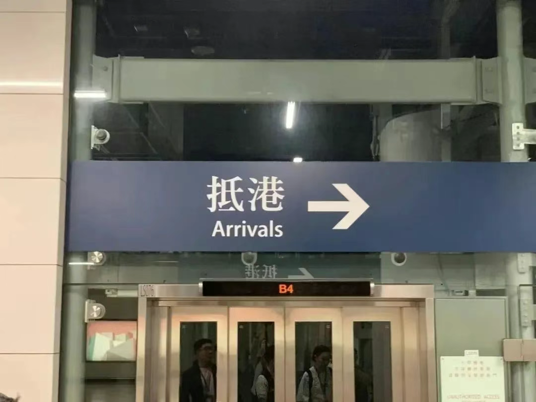 企业微信截图_17537779544879.png