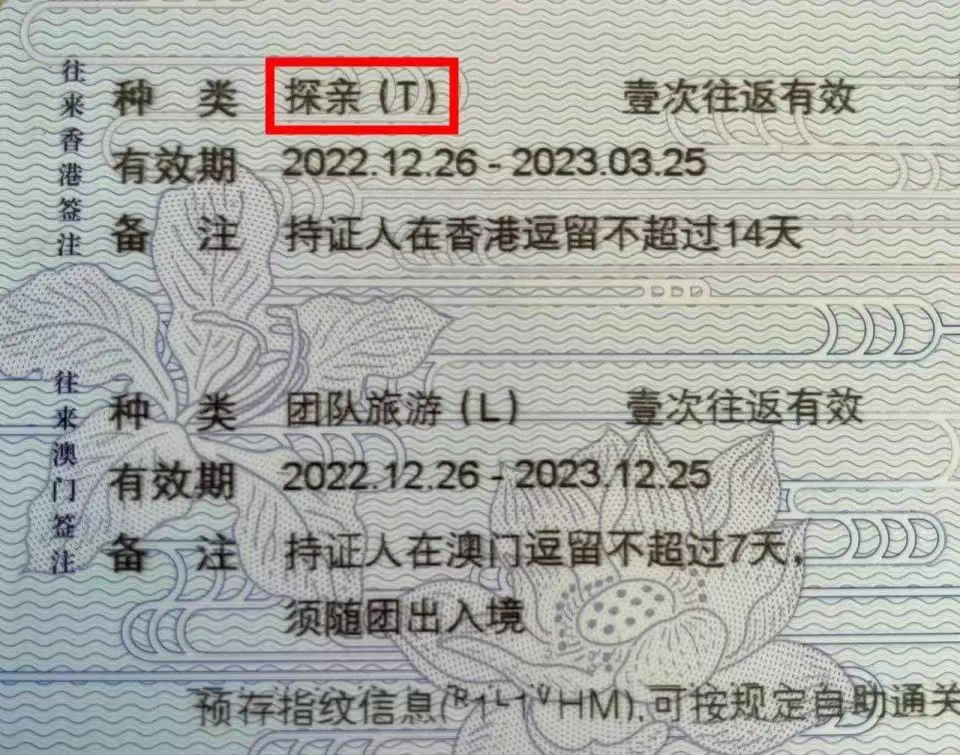 企业微信截图_17537775482860.png
