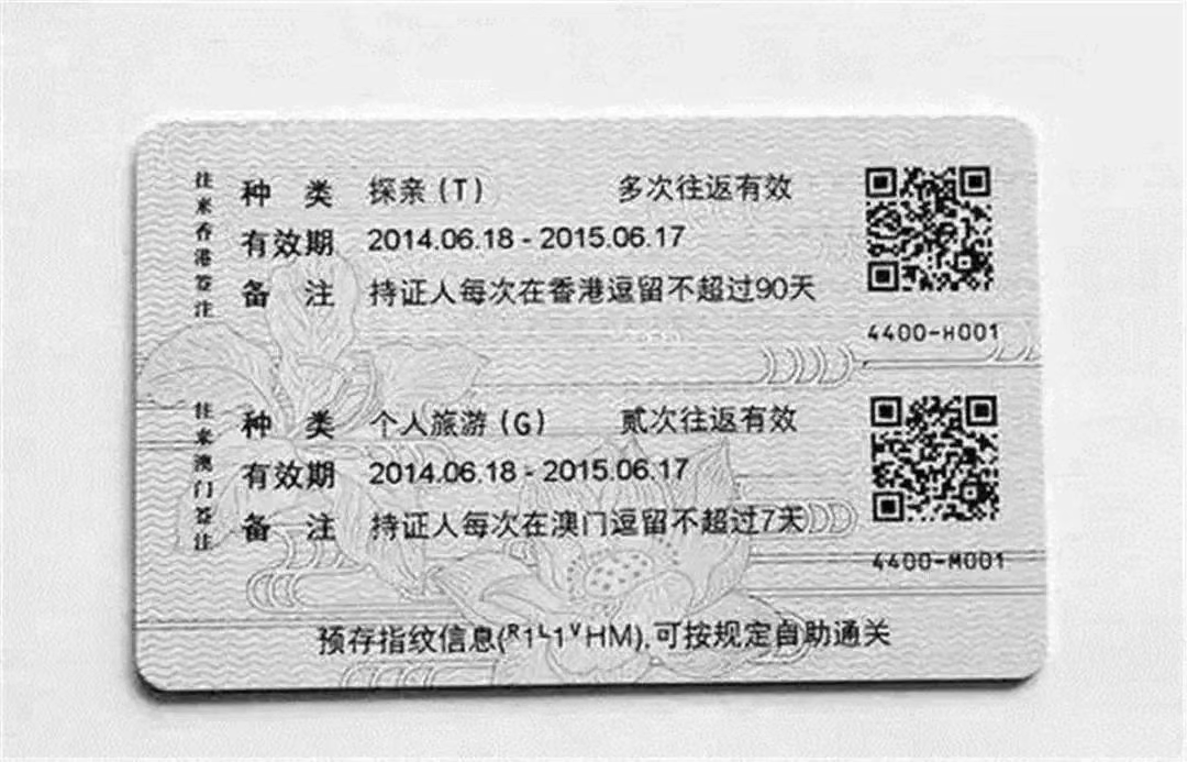 企业微信截图_17537777354200.png