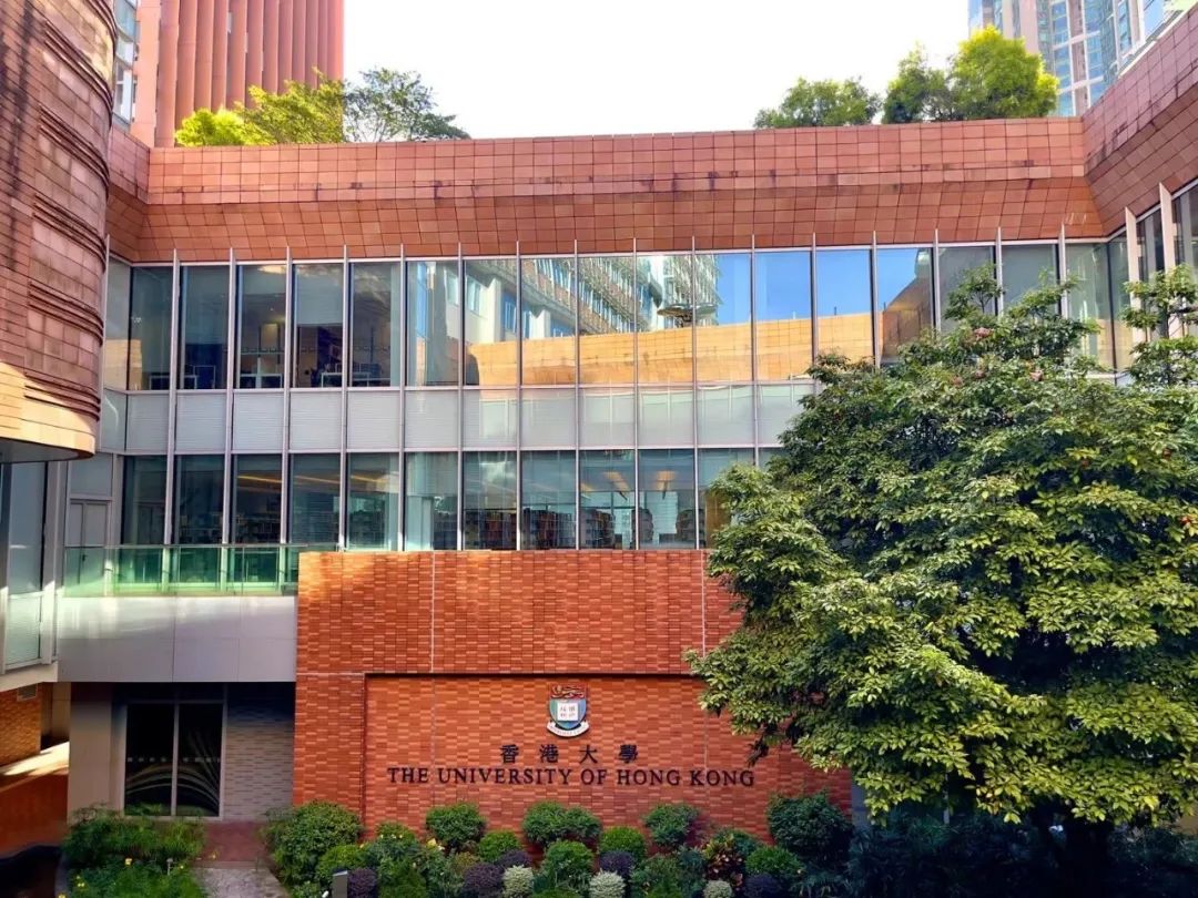 香港高才通199所大学名单跟优才计划205所院校有何区别？优才高才申请和续签攻略！