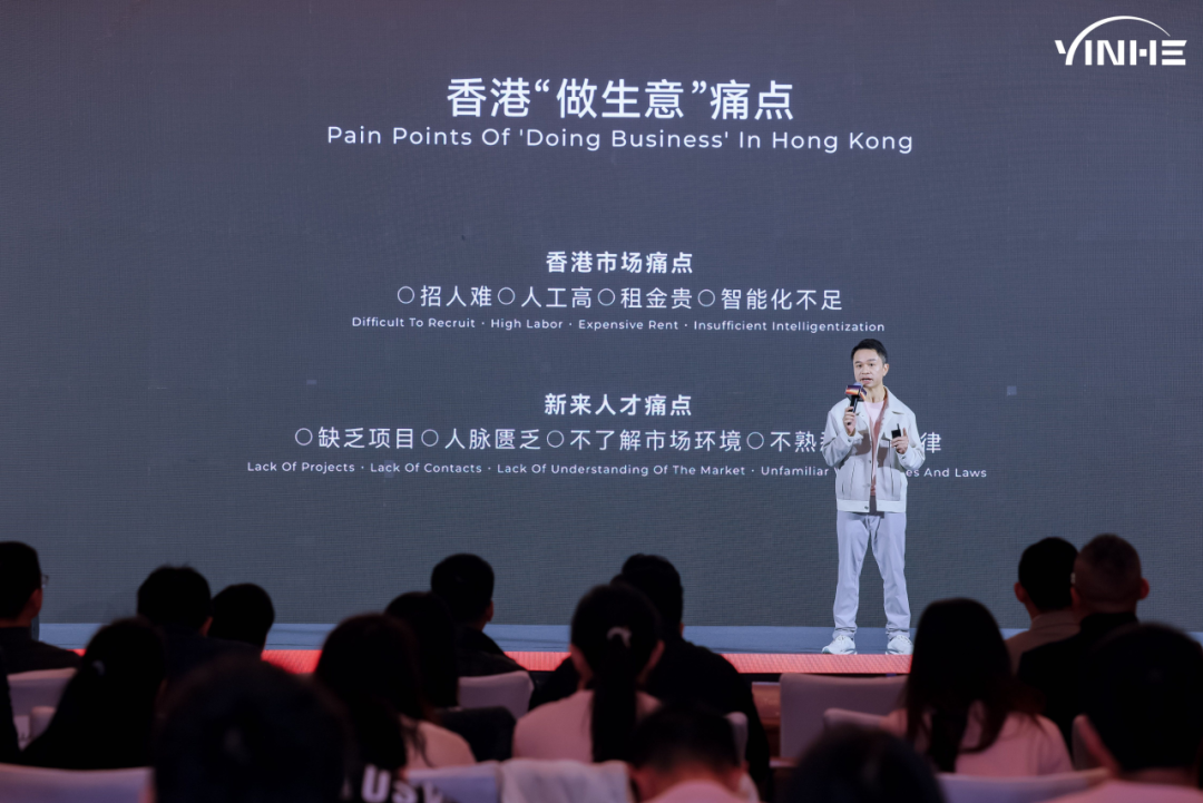 香港优才计划中介【银河集团】收费要多少？一文揭秘银河集团收费标准和服务八大细节！