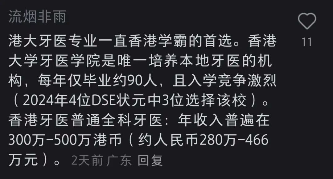 企业微信截图_17538603359147.png