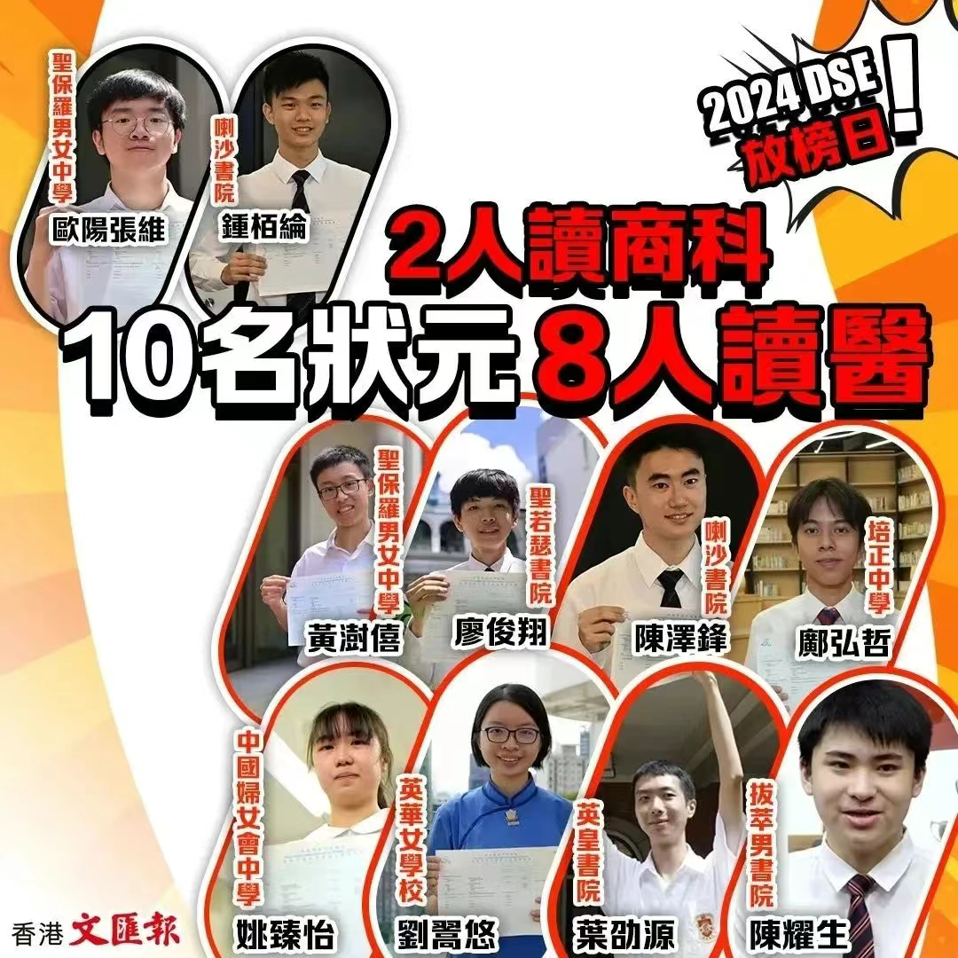 企业微信截图_17538602544778.png