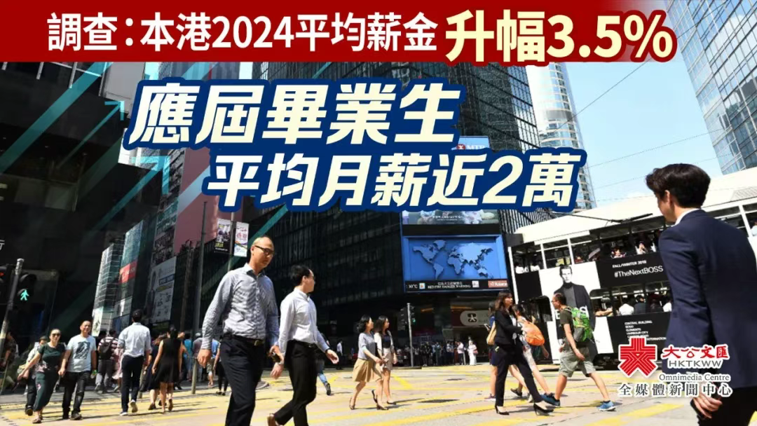 企业微信截图_17538605706971.png