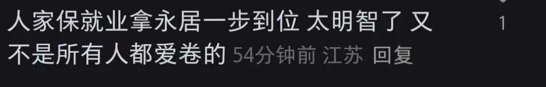 企业微信截图_1753860650391.png
