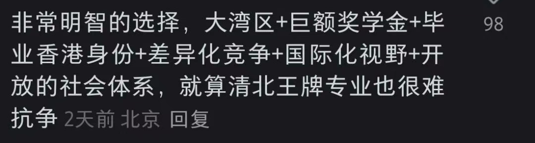 企业微信截图_17538606679164.png