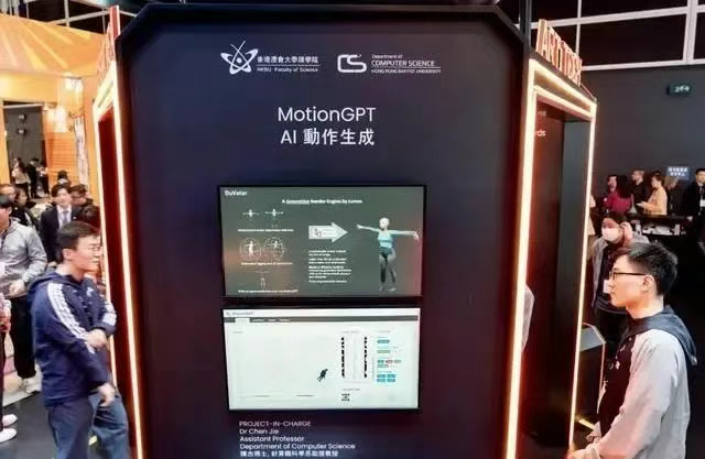 企业微信截图_17538608056182.png