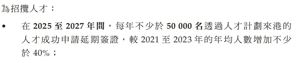 1753867149686.jpg