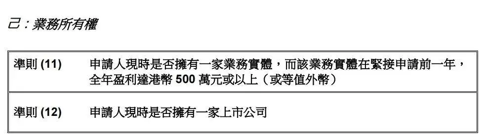 1753868595669.jpg
