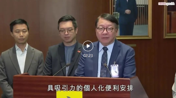微信截图_20250731135451.png