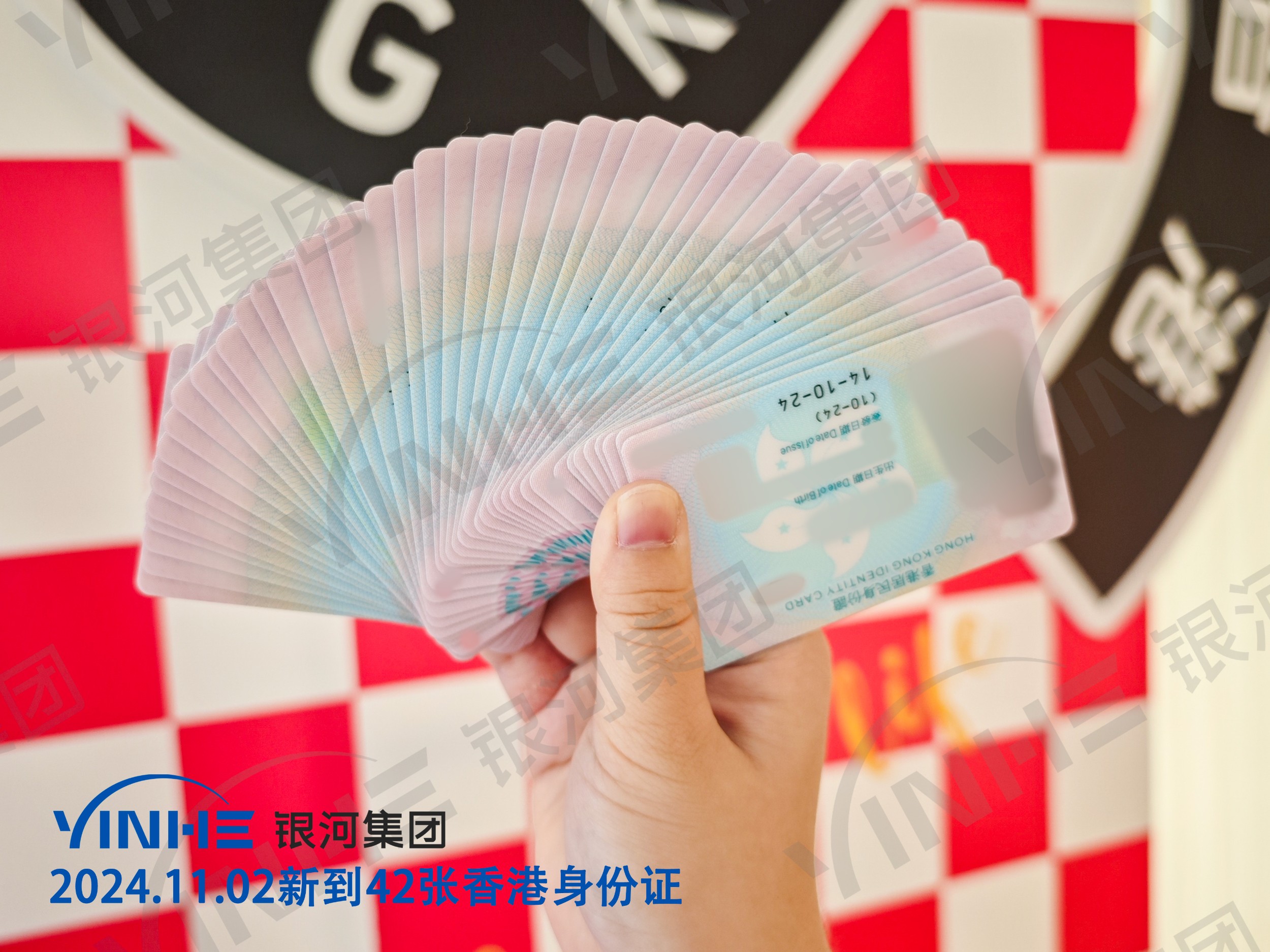 内地人如何落户香港户口？一文介绍香港身份适合的5类人、好处、5种香港落户方法！