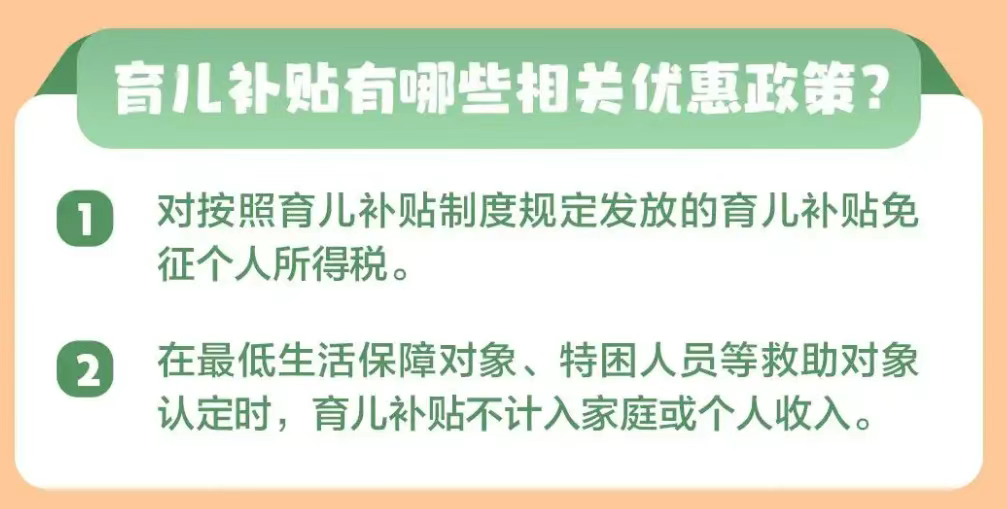 企业微信截图_17539533344889.png