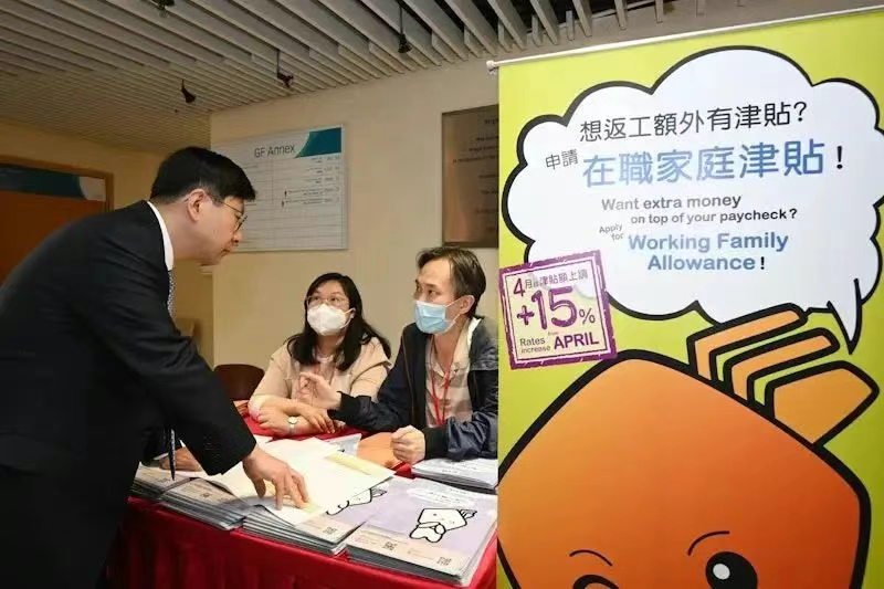 企业微信截图_17539534941296.png